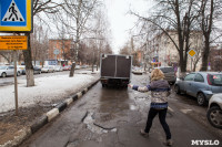 асфальт уплыл с улицы Руднева, Фото: 2