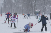 Лыжная гонка Vedenin Ski Race, Фото: 39