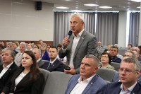 Публичные слушания по бюджету 2024, Фото: 8