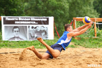 Финальный этап чемпионата Тульской области по пляжному волейболу, Фото: 24