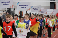 В Туле прошла «Эстафета ГТО», Фото: 5