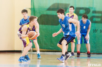 Первенство Тулы по баскетболу среди школьных команд, Фото: 17