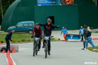 Фестиваль по велогонкам на пересеченной местности , Фото: 110