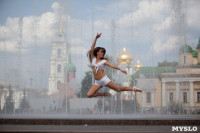 Уличные танцоры Тулы, Фото: 74