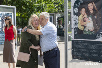 В Белоусовском парке открылась фотовыставка «ZA любовь» , Фото: 4