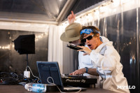 Фестиваль "Это по любви", Фото: 60