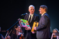 Открытие фестиваля Кино и музыка , Фото: 36