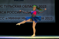 Краса России Тула 2023, Фото: 169