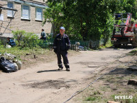 Поврежденные БПЛА дома в Туле, Фото: 3