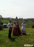 В Ясной Поляне прошел фестиваль молодежных фольклорных ансамблей «Молодо-зелено», Фото: 14