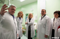 Татьяна Голикова посетила Тульскую детскую областную больницу, Фото: 21