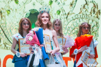 В Туле выбрали победительницу конкурса «Краса России – 2018», Фото: 168