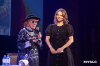 В Тульской филармонии состоялся юбилейный вечер Аллы Суриковой, Фото: 31