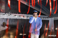 Фестиваль "Это по любви", Фото: 43