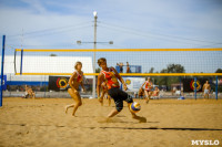 Турнир по пляжному волейболу TULA OPEN 2018, Фото: 152