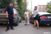 Полицейские провели рейд по тульским детским садам, Фото: 11