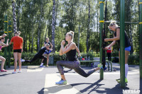 Тренировка "Тулицы" в парке, Фото: 48