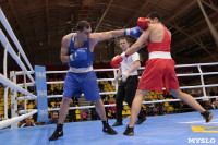 Финал турнира по боксу "Гран-при Тулы", Фото: 162