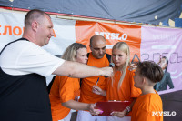 «Школодром-2025», Фото: 286