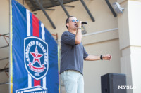 «Школодром-2025», Фото: 53