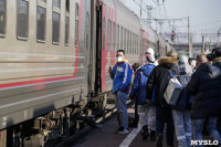В Тулу прибыл первый поезд с беженцами из ДНР и ЛНР, Фото: 61