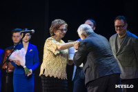 В Туле наградили лауреатов фестиваля «Кино и музыка», Фото: 82