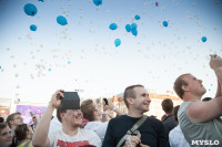Концерт в День России в Туле 12 июня 2015 года, Фото: 19