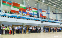 Открытие первого студенческого Чемпионата мира по спортивному ориентированию на лыжах, Фото: 20
