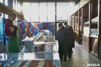 Открытие Иншинского рынка, Фото: 84