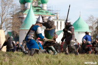 637-я годовщина Куликовской битвы, Фото: 136