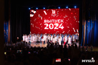 149 выпускников Медицинского института ТулГУ получили дипломы: фоторепортаж, Фото: 83