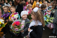 Валентина Матвиенко в Ясной Поляне, Фото: 16