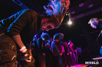 Финал фестиваля молодых рок-групп «МолоТняК-2026»: от фолка до металла, Фото: 67