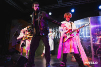 Финал фестиваля молодых рок-групп «МолоТняК-2026»: от фолка до металла, Фото: 135