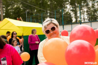 «Евраз Ванадий Тула» организовал большой праздник для детей в Пролетарском парке Тулы, Фото: 9