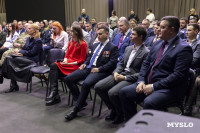 Дмитрий Миляев провел открытый диалог с участниками проекта «Герой 71», Фото: 38