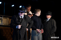 Спектакль Чагин, Фото: 89