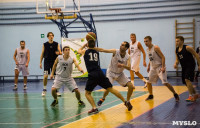 Тульская Баскетбольная Любительская Лига. Старт сезона., Фото: 60