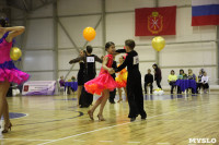 Танцевальный турнир «Осенняя сказка», Фото: 52
