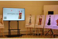 В Туле прошел фестиваль национальных игр, Фото: 1