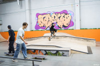 «Это не просто спорт это – образ жизни»: в Туле прошли соревнования по скейтбординку, Фото: 18
