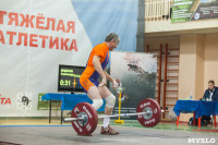 Турнир по тяжелой атлетике в Туле, Фото: 24