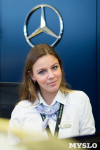Mercedes-Benz представил обновленный В-класс, Фото: 62