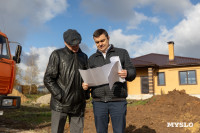 Тулагоргаз подключил 850-й дом к газу в рамках комплексной программы, Фото: 27