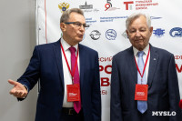 В ТулГУ стартовала Всероссийская мультиконференция по проблемам управления, Фото: 18