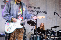 фестиваль стимпанк-культуры Ferrum, Фото: 124