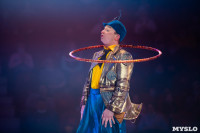 Шоу фонтанов «13 месяцев»: успей увидеть уникальную программу в Тульском цирке, Фото: 36