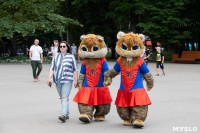 Фестиваль близнецов в Центральном парке, Фото: 38