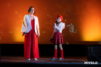 Мама года 2025 , Фото: 78