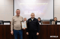 В Туле наградили лучших работников транспорта, Фото: 32
